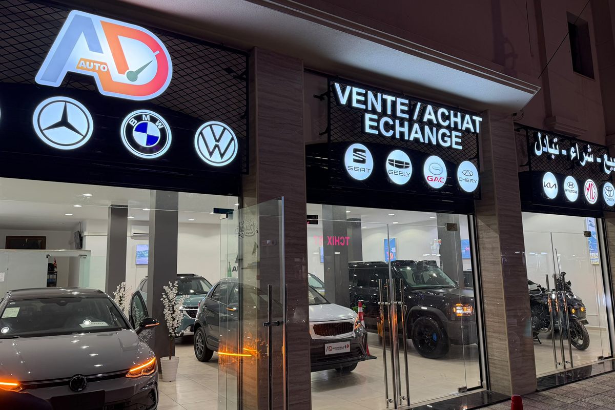 Showroom AD AUTOMOBILE — Vente, Achat, Échange